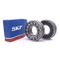 SKF Heavy Machinery Сферические роликовые подшипники 22309