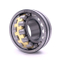 SKF Heavy Machinery Сферические роликовые подшипники 22309