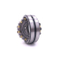 SKF Heavy Machinery Сферические роликовые подшипники 22309